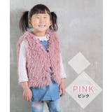 ファーベスト ファー生地 子供 | CLOVERDEPOT | 詳細画像10
