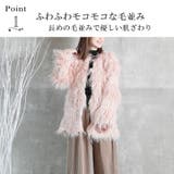 ファージャケット レディース ショート | CLOVERDEPOT | 詳細画像2