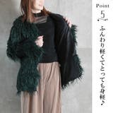 ファージャケット レディース ショート | CLOVERDEPOT | 詳細画像6