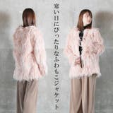 ファージャケット レディース ショート | CLOVERDEPOT | 詳細画像7