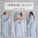 ワンピース ラッシュガード レディース | CLOVERDEPOT | 詳細画像15 
