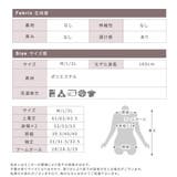 半袖 ゆるシャツ シャツ | CLOVERDEPOT | 詳細画像18