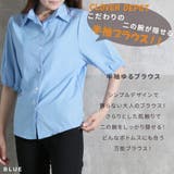 半袖 ゆるシャツ シャツ | CLOVERDEPOT | 詳細画像3