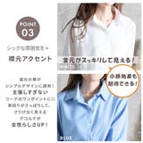 半袖 ゆるシャツ シャツ | CLOVERDEPOT | 詳細画像6