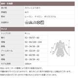 カーディガン レディース ニット | CLOVERDEPOT | 詳細画像19 