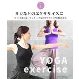 カラバリ豊富 全11カラー!ダンス ヨガウェアに | CLOVERDEPOT | 詳細画像11