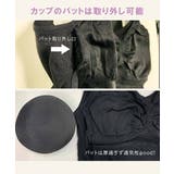 カラバリ豊富 全11カラー!ダンス ヨガウェアに | CLOVERDEPOT | 詳細画像14