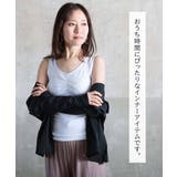 カラバリ豊富 全11カラー!ダンス ヨガウェアに | CLOVERDEPOT | 詳細画像17