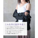 カラバリ豊富 全11カラー!ダンス ヨガウェアに | CLOVERDEPOT | 詳細画像3