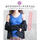 カラバリ豊富 全11カラー!ダンス ヨガウェアに | CLOVERDEPOT | 詳細画像4