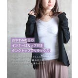 カラバリ豊富 全11カラー!ダンス ヨガウェアに | CLOVERDEPOT | 詳細画像5