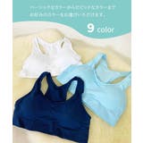 カラバリ豊富!ダンス ヨガウェア に | CLOVERDEPOT | 詳細画像12