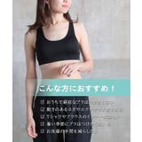 カラバリ豊富!ダンス ヨガウェア に | CLOVERDEPOT | 詳細画像3