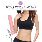 カラバリ豊富!ダンス ヨガウェア に | CLOVERDEPOT | 詳細画像4