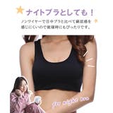 カラバリ豊富!ダンス ヨガウェア に | CLOVERDEPOT | 詳細画像6
