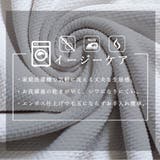 カットソー レディース トップス | CLOVERDEPOT | 詳細画像11 