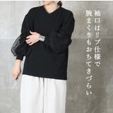 カットソー レディース トップス | CLOVERDEPOT | 詳細画像12 