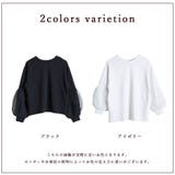 カットソー レディース トップス | CLOVERDEPOT | 詳細画像3 