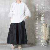 カットソー レディース トップス | CLOVERDEPOT | 詳細画像7 