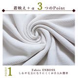 カットソー レディース トップス | CLOVERDEPOT | 詳細画像8 