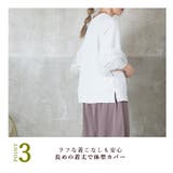 カットソー レディース トップス | CLOVERDEPOT | 詳細画像10 