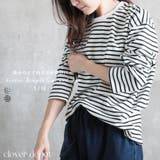 ボーダーカットソー ボーダー カットソー | CLOVERDEPOT | 詳細画像1 