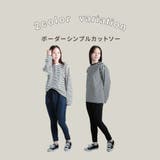 ボーダーカットソー ボーダー カットソー | CLOVERDEPOT | 詳細画像2 