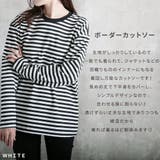 ボーダーカットソー ボーダー カットソー | CLOVERDEPOT | 詳細画像3 