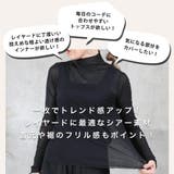 シアー シースルー トップス | CLOVERDEPOT | 詳細画像2 