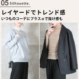 シアー シースルー トップス | CLOVERDEPOT | 詳細画像11 