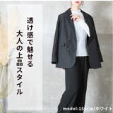 シアー シースルー トップス | CLOVERDEPOT | 詳細画像16 