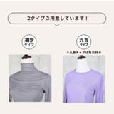 シアー シースルー トップス | CLOVERDEPOT | 詳細画像3 