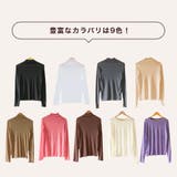 シアー シースルー トップス | CLOVERDEPOT | 詳細画像4 