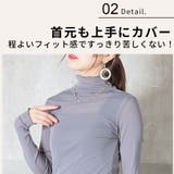 シアー シースルー トップス | CLOVERDEPOT | 詳細画像8 