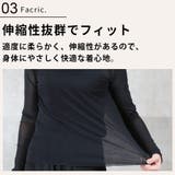 シアー シースルー トップス | CLOVERDEPOT | 詳細画像9 