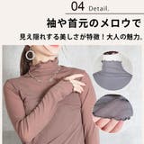 シアー シースルー トップス | CLOVERDEPOT | 詳細画像10 