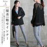 キャミソール サテン シルク | CLOVERDEPOT | 詳細画像5
