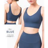 ヨガウェア ブラトップ スポーツブラ | CLOVERDEPOT | 詳細画像11 