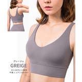 ヨガウェア ブラトップ スポーツブラ | CLOVERDEPOT | 詳細画像13 