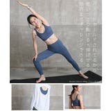 ヨガウェア ブラトップ スポーツブラ | CLOVERDEPOT | 詳細画像15 