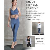 ヨガウェア ブラトップ スポーツブラ | CLOVERDEPOT | 詳細画像17 