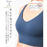 ヨガウェア ブラトップ スポーツブラ | CLOVERDEPOT | 詳細画像5 