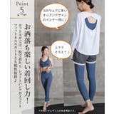 ヨガウェア ブラトップ スポーツブラ | CLOVERDEPOT | 詳細画像7 