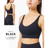 ヨガウェア ブラトップ スポーツブラ | CLOVERDEPOT | 詳細画像9 