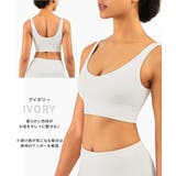 ヨガウェア ブラトップ スポーツブラ | CLOVERDEPOT | 詳細画像10 