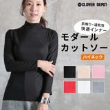 タートルネック カットソー レディース | CLOVERDEPOT | 詳細画像1