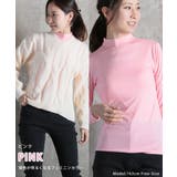 タートルネック カットソー レディース | CLOVERDEPOT | 詳細画像13