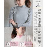タートルネック カットソー レディース | CLOVERDEPOT | 詳細画像4
