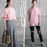 tシャツ レディース 半袖 | CLOVERDEPOT | 詳細画像12 