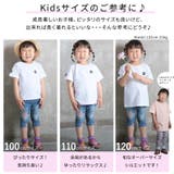 tシャツ レディース 半袖 | CLOVERDEPOT | 詳細画像14 